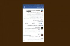 מלון בוטיק W Boutique 8