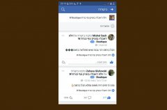מלון בוטיק W Boutique 23