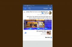מלון בוטיק W Boutique 27