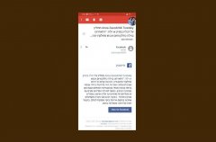 מלון בוטיק W Boutique 31