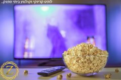 מלון בוטיק אגוז אילת 31