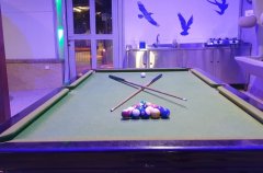 אחוזת משי 17