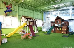 אחוזת נתיב 106