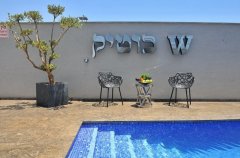 מלון בוטיק וילה WIN 7