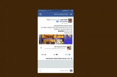 מלון בוטיק וילה WIN 7