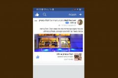 מלון בוטיק וילה WIN 21