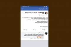 מלון בוטיק וילה WIN 33