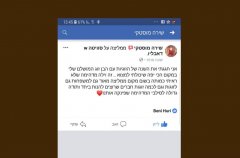 מלון בוטיק וילה WIN 38