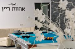 מלון בוטיק אחוזת ריץ' 14